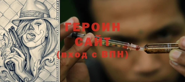 крисы Арсеньев