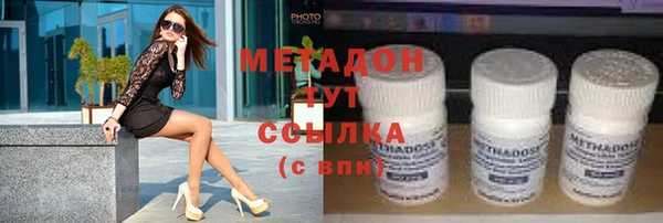 амф Алексин