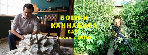 мефедрон мука Семилуки