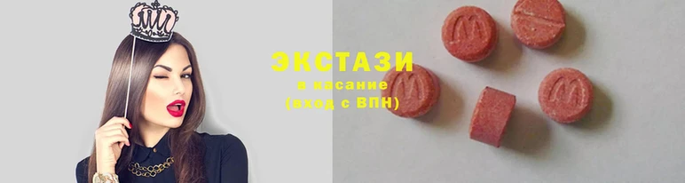 мефедрон мука Семилуки