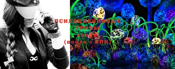кокаин премиум Семикаракорск