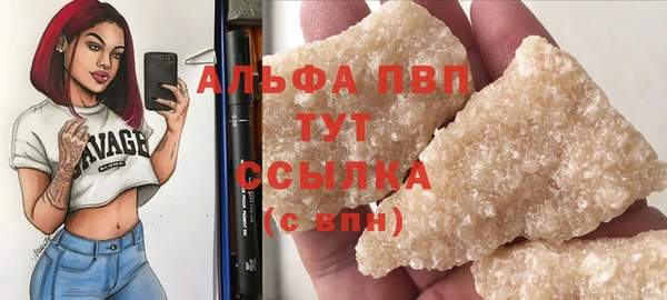 кокаин премиум Семикаракорск