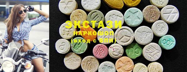 молекула духа Аркадак