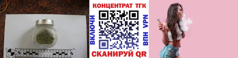 ссылка на мегу зеркало  Харовск  ТГК гашишное масло  как найти наркотики 
