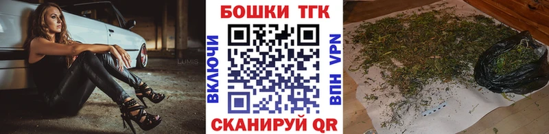 МАРИХУАНА Ganja  где найти наркотики  мега   Харовск 